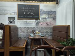 -冯大腕江湖川菜馆(后沙峪店)