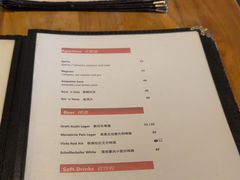 -La Tavernetta(Bar à Vin)(乌鲁木齐路店)