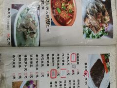 -洪福亮酒家(南草厂街店)