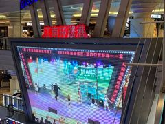 -江南环球港