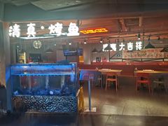 -鹏欣水游城
