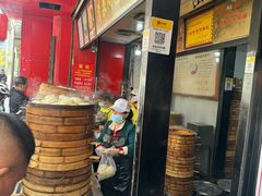 -清泉阁包子铺(中山路店)