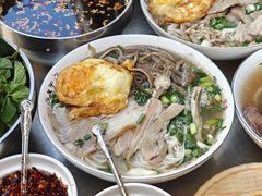 -熊氏牛羊杂粉(龙眼井总店)