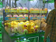 -JOYMARK(天津西青万达店)