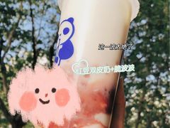 -茶百道(SKLP新光里+店)