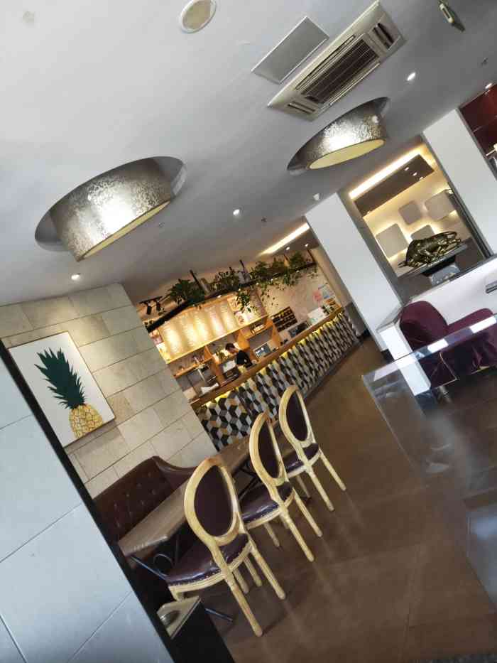 金菠萝茶餐厅(健康东路店)