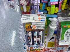 -松本清(池袋Part2店)