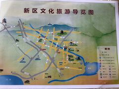 -无锡梁鸿湿地丽笙度假酒店·流觞西餐厅