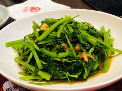 空心菜-有璟阁港式餐厅(金融街购物中心店)