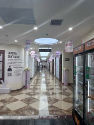 -西安壹加壹医疗美容·西北抗衰旗舰店