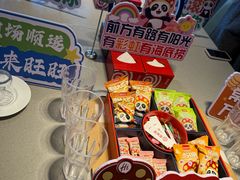-海底捞火锅(莘松路店)