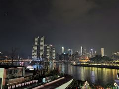 -铜锣湾·有麝自然香(长嘉汇购物公园店)