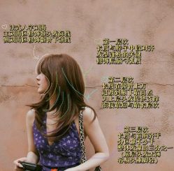 点击看大图 -雅仕 HAIR SALON 美发沙龙