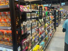 -盒马鲜生(领丰汇店)