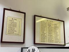 大堂-堂屋糖水店(愚园店)