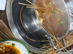 -三番火辣串串香(总店)