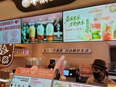 -北京SKP