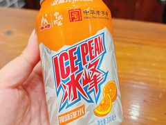 -西安手工软面(浦东南路店)