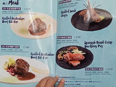 -小莫餐厅And More Restaurant西餐(北京展览馆店)