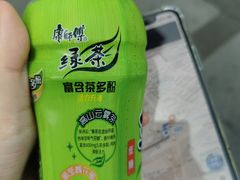 -全家便利店(兴源北路店)