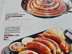 -申德勒加油站西餐厅(日坛路总店)