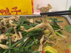 -二0二李记南瓜田鸡老字号(宜宾一店)