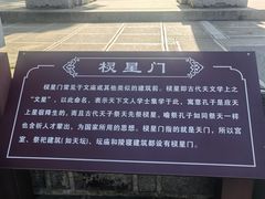-大理文庙(大理古城)