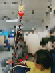 -上海市浦东新区人民医院儿科