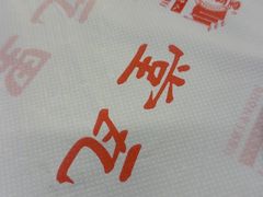 -堂瓦里·33年传统赣菜(第一街区店)