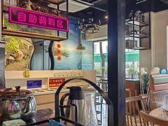 -三毛牛肉店(福强店)