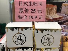 -全家便利店(上海南站站店)