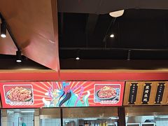 -聚味瞿记·龙虾堂(天元店)