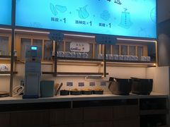 -蜜桃餐厅·伴山(绿宝广场店)