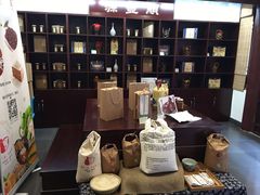 -沈厅酒家(周庄店)