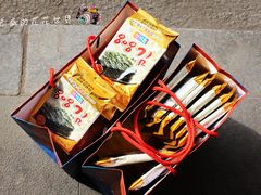 IMG_8730_副本-西塔果品超市