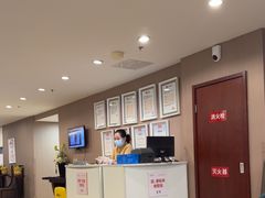 -爱康国宾体检中心(五角场万达广场分院)