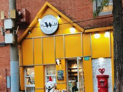 -W CAFE(甜爱路店)