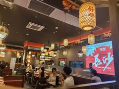 -恰饭·老长沙市井菜(天河客运站店)