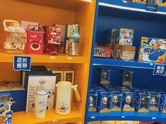 -天河城购物中心