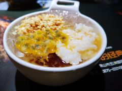 -烤煌黑豆花烤鱼(保山五洲国际广场店)