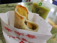 冷面卷臭豆腐-韩乐坊
