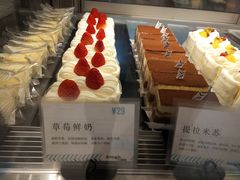-Dough&Joe团憩(瑞虹天地月亮湾店)