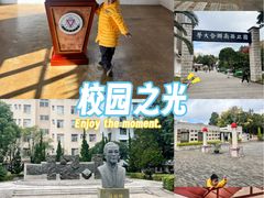 -云南师范大学(一二一西南联大校区)