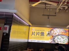 -醉得意·山茶油炒土鸡(奇美店)