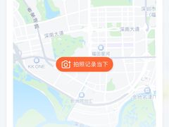 -顺德佬(石厦店)