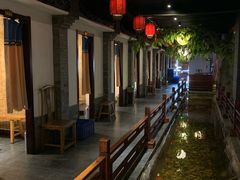 -鲁城往事(游客中心店)
