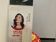 -欢乐口腔(望京分院)