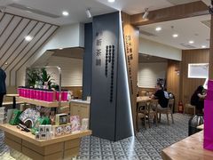 -霸王茶姬(正佳广场店)