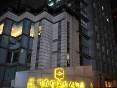 -苏州香格里拉大酒店