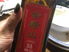 -姜家大院(柯桥店)